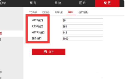 ?？低曈脖P錄像機配置2.jpg